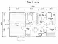 превью