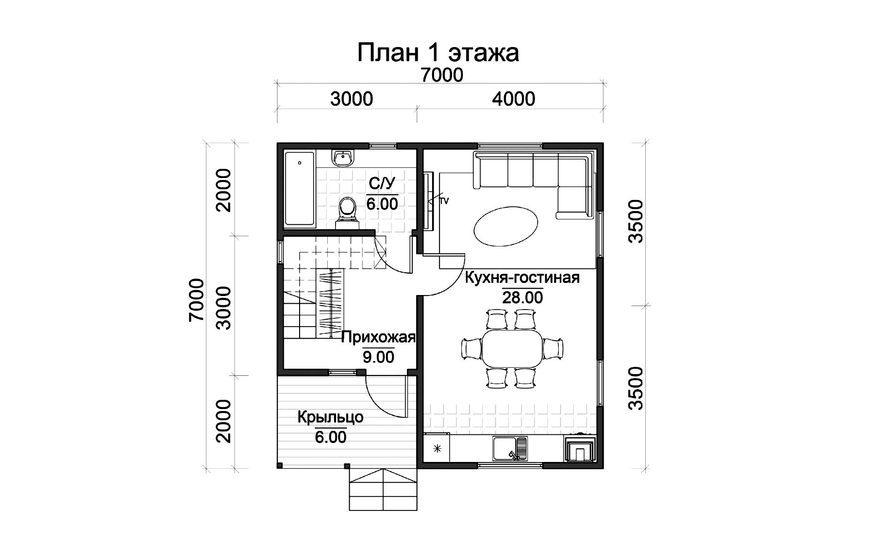 Жемчуг - каркасный дом 7х7 - планировка 1 этажа